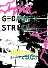 unstausstellung_10_3_23